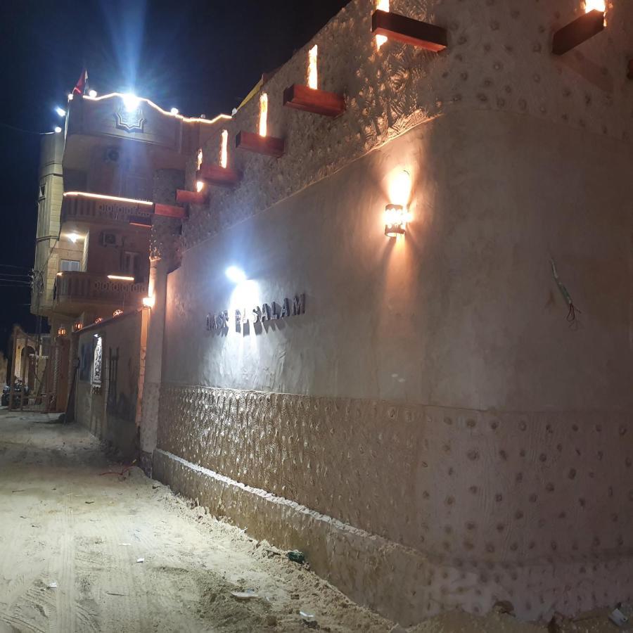 Qasr El Salam Bed & Breakfast Siwa Oasis Exterior photo